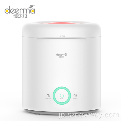 Xiaomi Deerma DEM-F301 2L空中加湿器